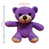 Mor Peluş Ayıcık 25cm